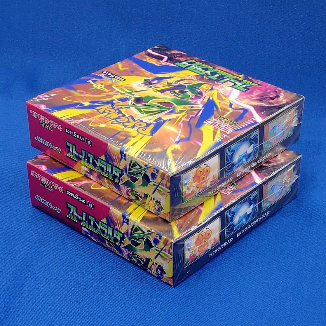 ストームエメラルダ 2BOXセット ポケモンカードMEGAメガ 拡張パック