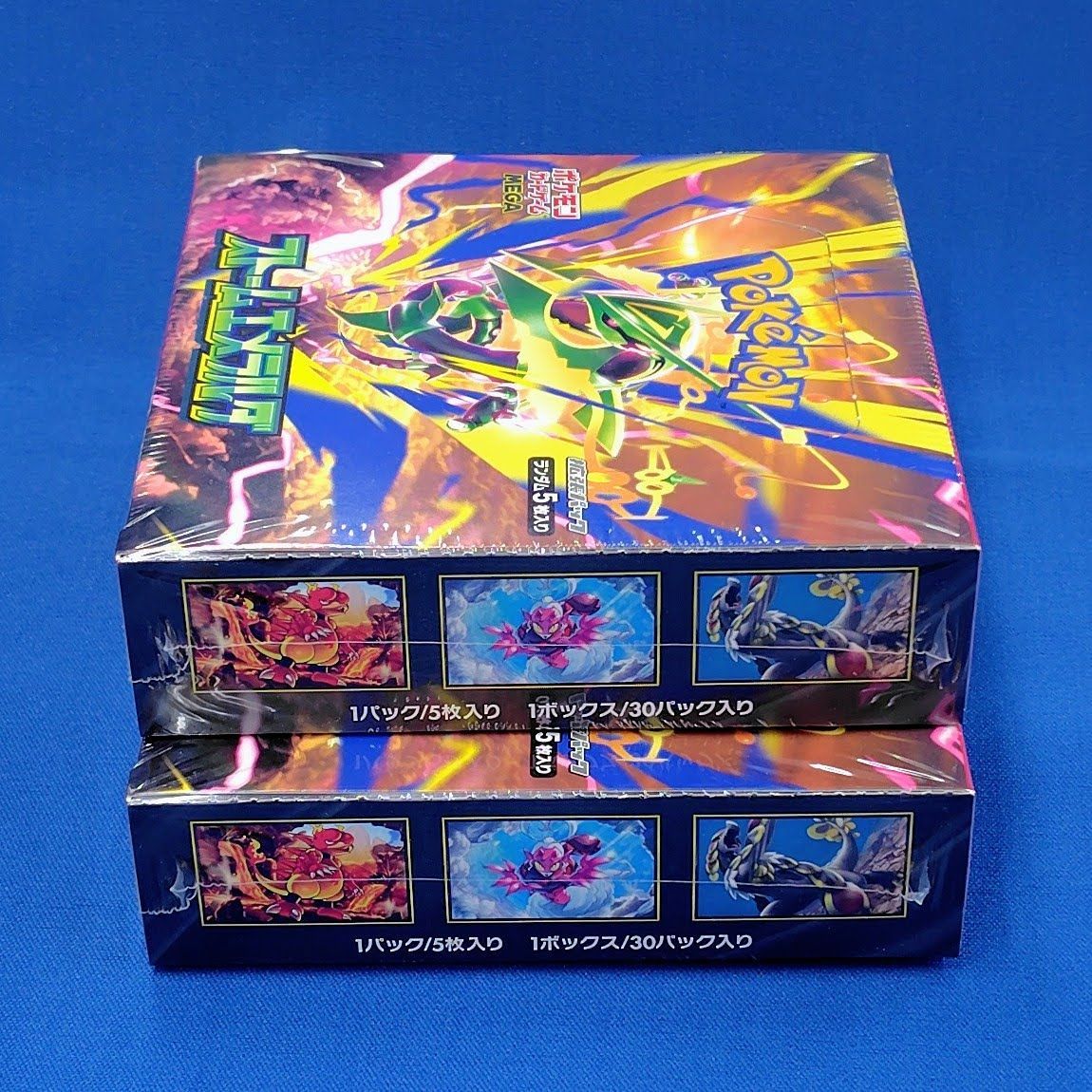 ストームエメラルダ 2BOXセット ポケモンカードMEGAメガ 拡張パック