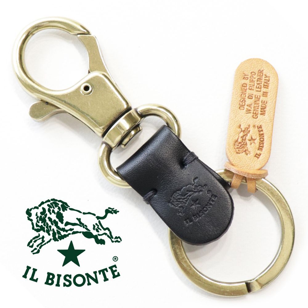 イルビゾンテ キーリング キーホルダー IL BISONTE SKH016 PG0001 BK109B BLACK キーケース キーフック ブラック ネロ 黒 レザー 本革 ゴールド