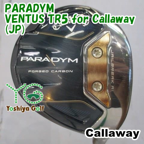フェアウェイウッド キャロウェイ PARADYM/VENTUS TR5 for Callaway(JP)/S/18[153491]