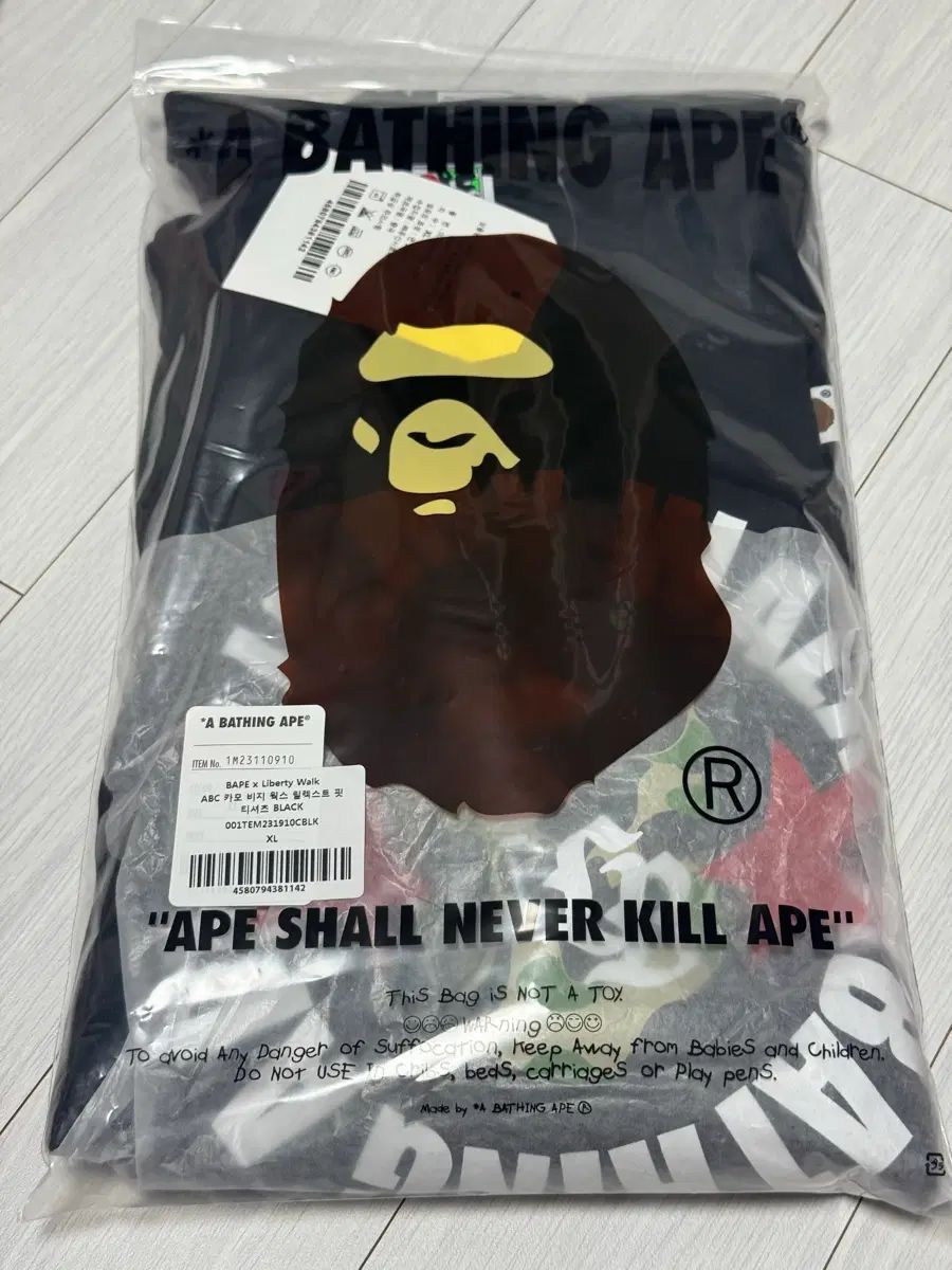 A BATHING APE x LIBERTY : IN OUR COSMOS ウォーク ABC カモフラ エイプ HEAD アベイシングエイプ リラックスド フィット Tシャツ ブラック