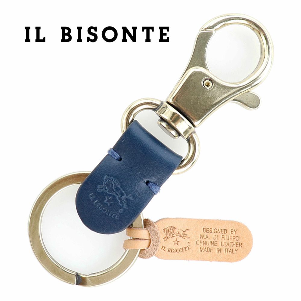 イルビゾンテ キーリング IL BISONTE キーホルダー キーケース キーフック ダークブルー ネイビー 紺色 レザー 本革 ゴールド SKH016