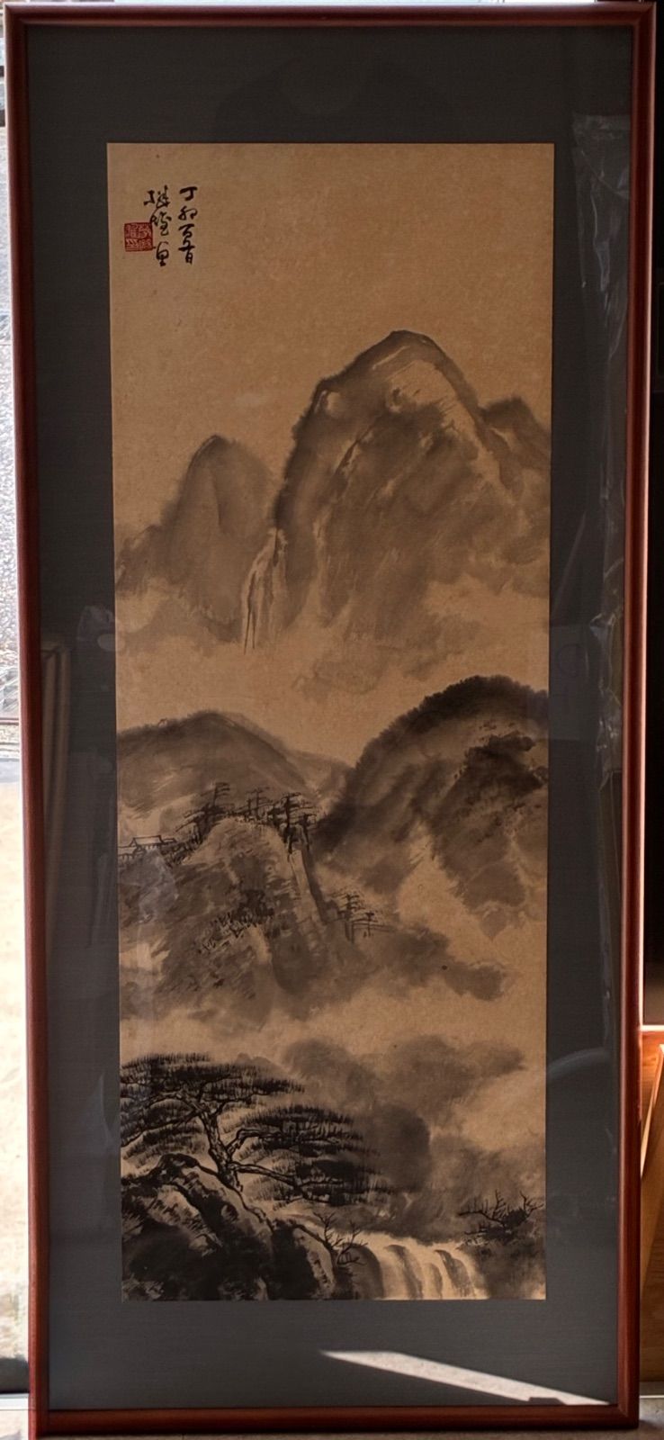 中国美術 水墨山水画 額装 山水 松 骨董 古美術品 落款 印章あり