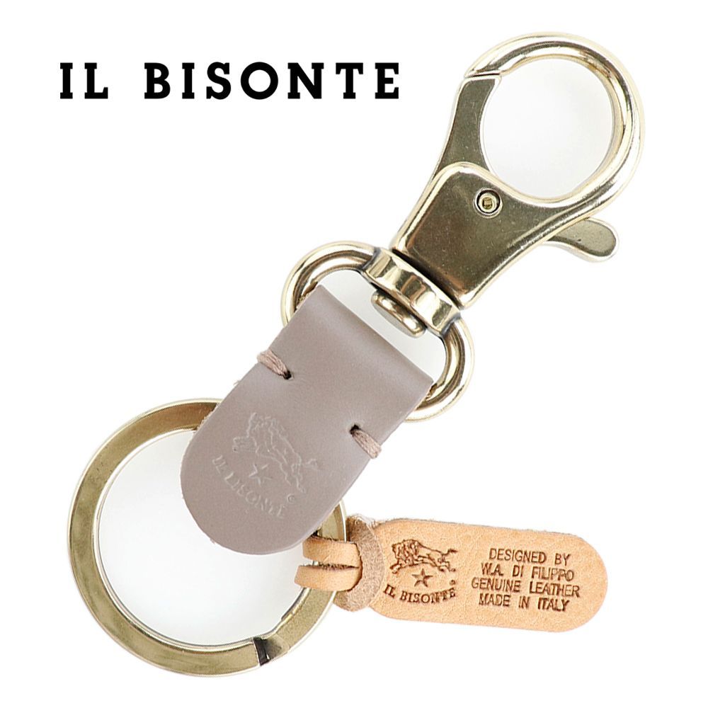イルビゾンテ キーリング キーホルダー IL BISONTE キーケース キーフック トルトラ グレー ベージュ レザー 本革 ゴールド 真鍮 鍵 カギ SKH016 6,900円