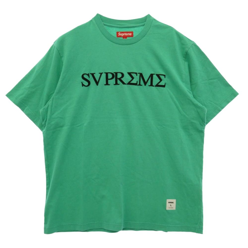 Supreme シュプリーム 26SS Greek S/S Top Heather Grey グリーク 半袖Tシャツ カットソー グリーン系 L【新古品】【未使用】【中古】