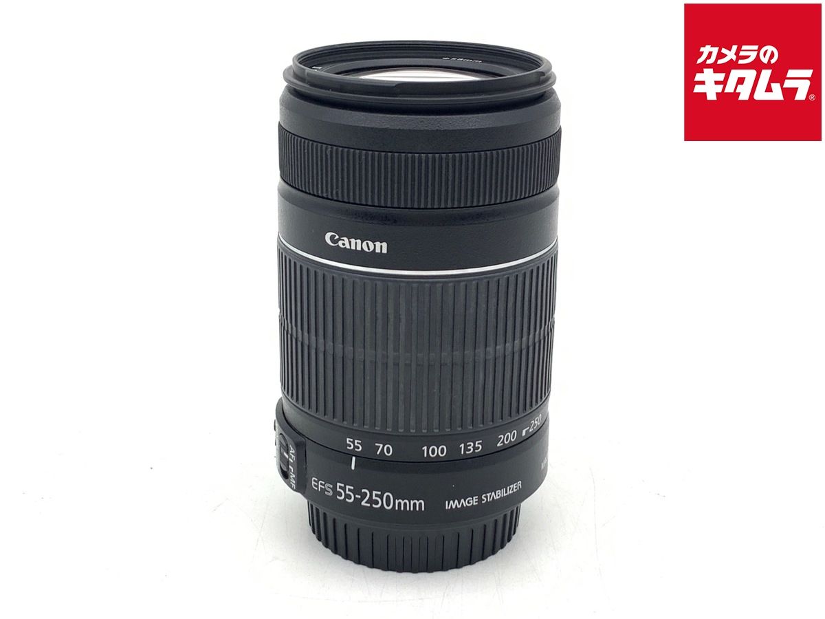 【中古】 【並品】 キヤノン EF-S55-250mm F4-5.6 IS II
