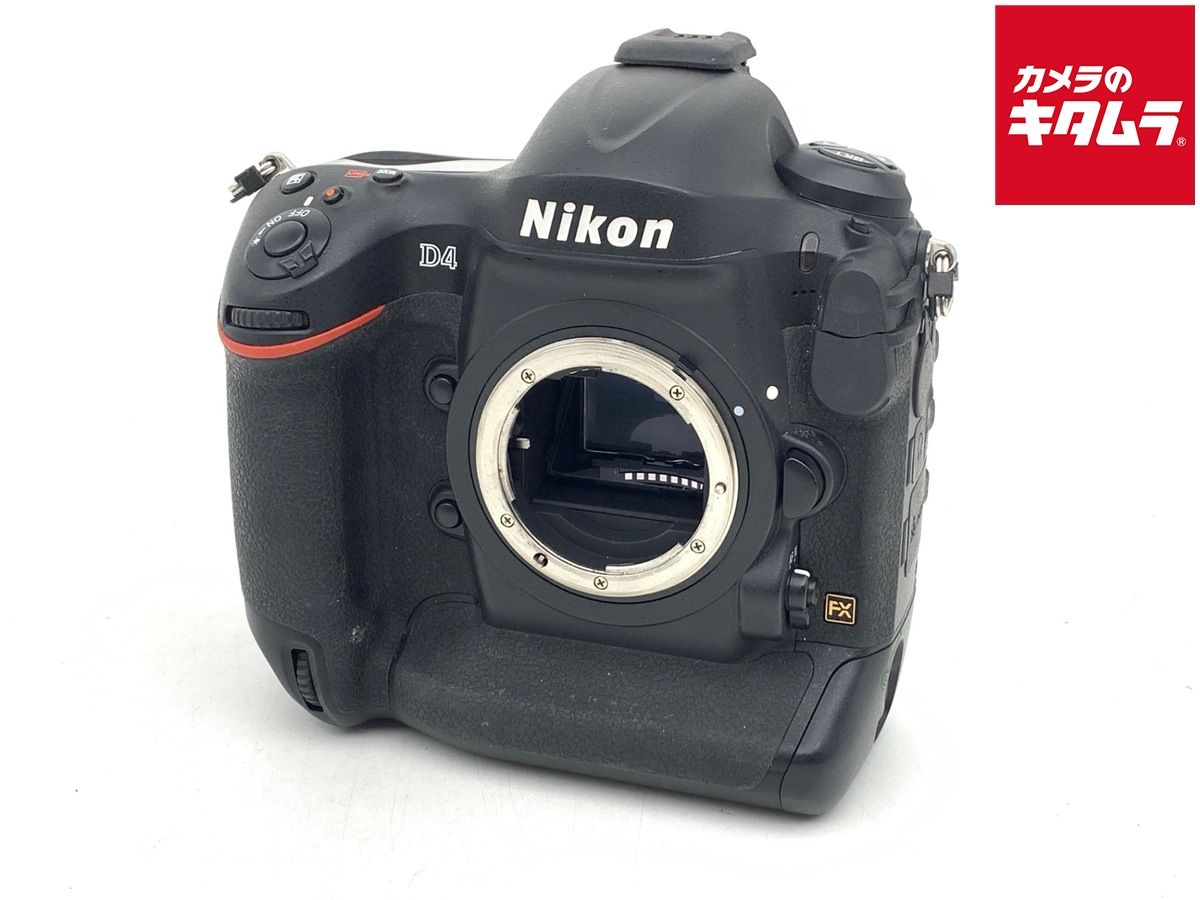 【中古】 【並品】 ニコン D4 ボディ 55,055円