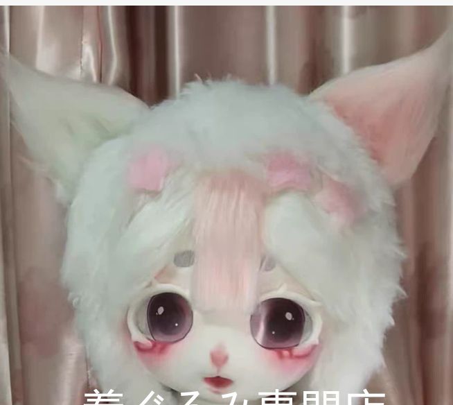 狼　犬　猫　着ぐるみ 　ヘッド ケモノ ファースーツ ぬいぐるみ コスプレ コスチューム Kurumi 一点物 E130