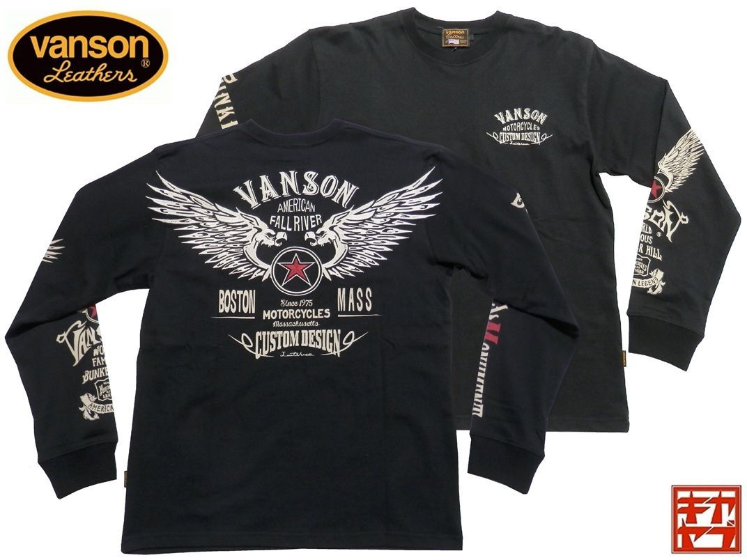 バンソン／vanson／Lサイズ／天竺長袖Ｔシャツ／NVLT-001／ブラック／新品／送料無料／バイカー／ロンT／刺繍／ウイングスター