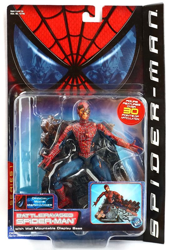 【未開封】Toy Biz Super Poseable Spiderman　スーパーポーズ　スパイダーマン