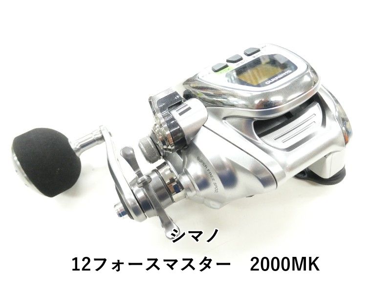 シマノ 12フォースマスター　2000MK (04-9408150009) 26,884円