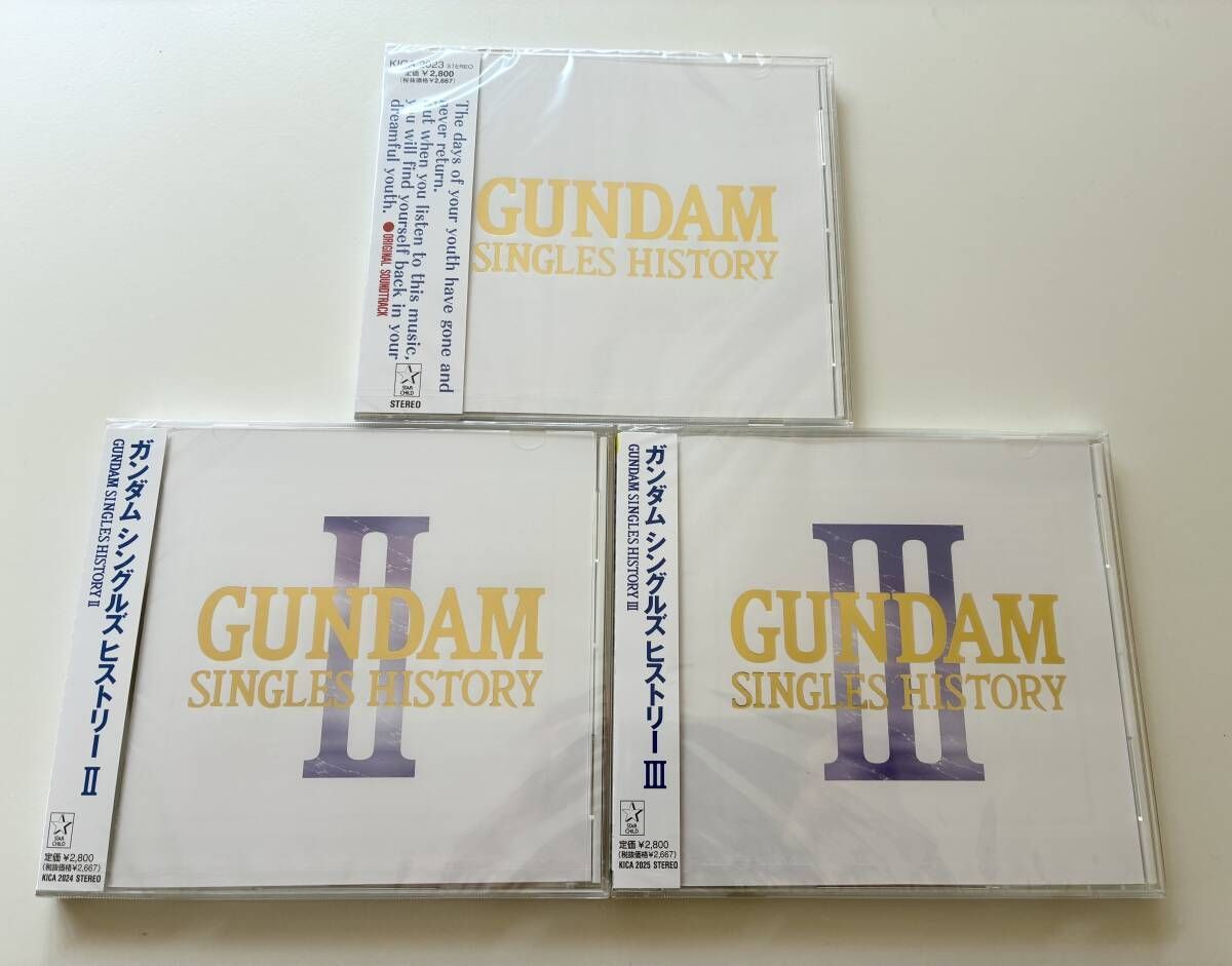 ガンダム GUNDAM SINGLES HISTORY CD 3点セット 4988003219284