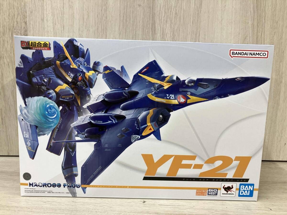 DX超合金 YF-21(ガルド･ゴア･ボｰマン機) マクロスプラス