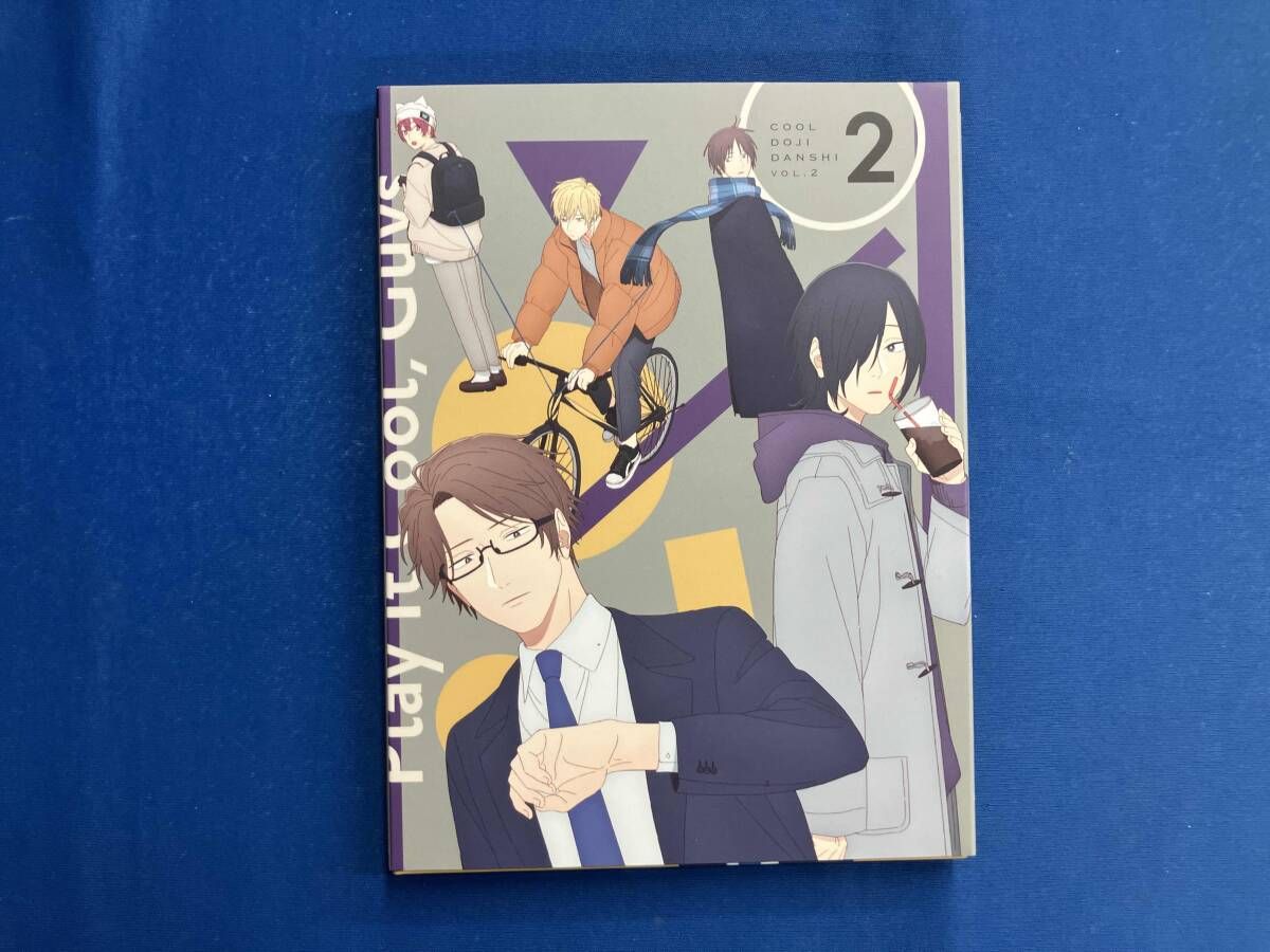 クｰルドジ男子 Vol.2(Blu-ray Disc)