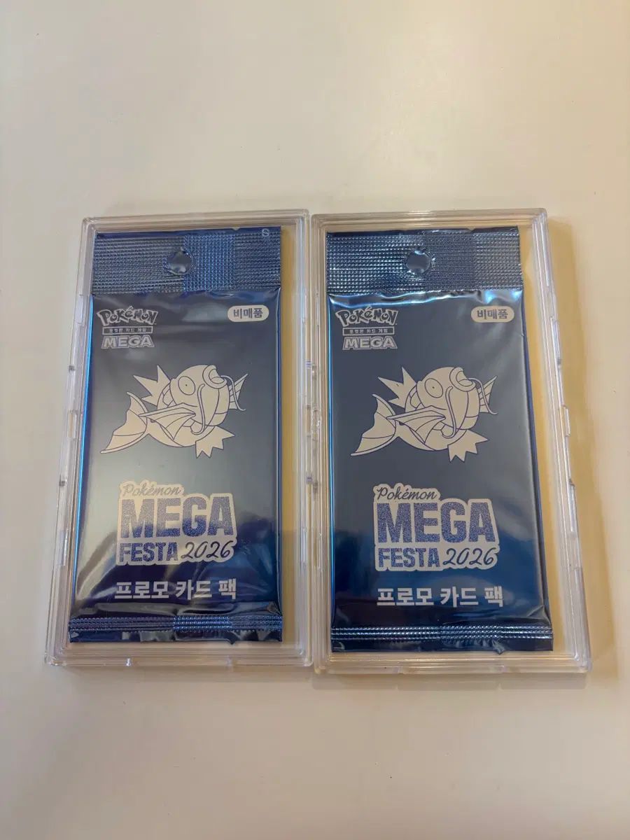 ポケットモンスター コイキング プロモ カード（2枚 まとめ購入）