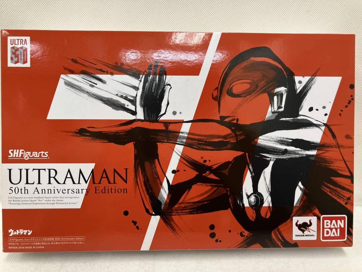 S.H.Figuarts ウルトラマン 50th Anniversary Edition ウルトラマン