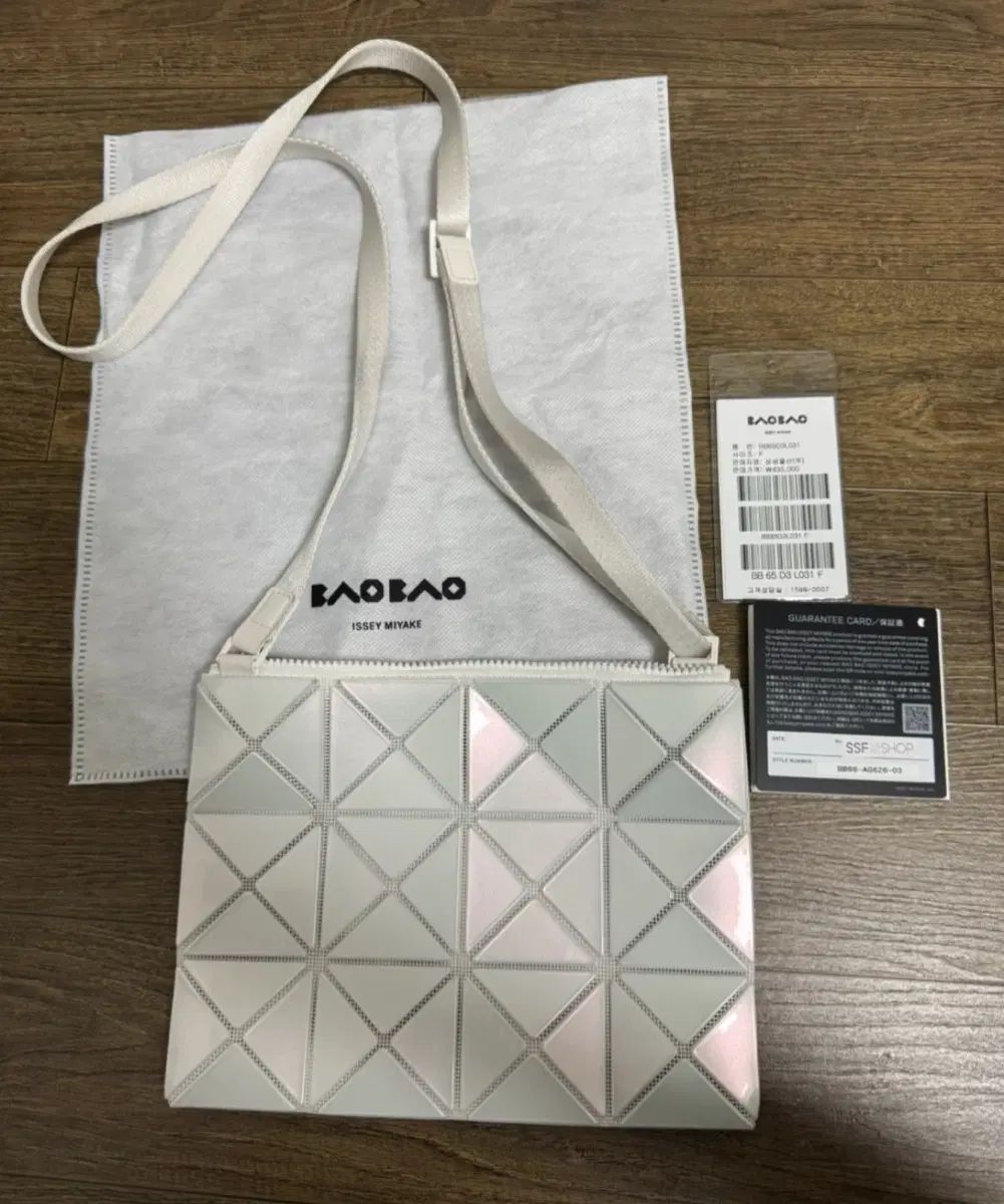 (正規品) BAO BAO ISSEY MIYAKE バオバオイッセイミヤケ クロスバック
