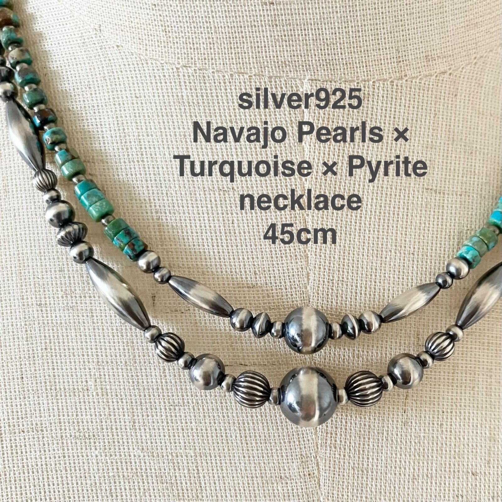 silver925ナバホパール×4mm天然ターコイズ×パイライトのネックレス 45cm 最大8mm jaD__//&gpJ