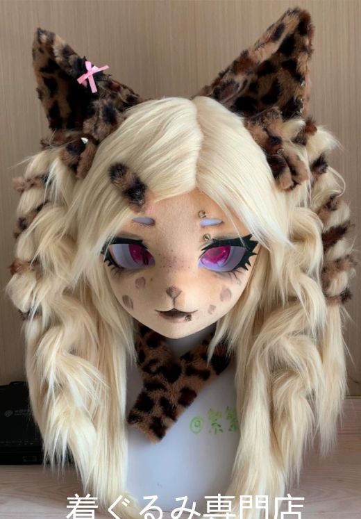 狼　犬　猫　着ぐるみ 　ヘッド ケモノ ファースーツ ぬいぐるみ コスプレ コスチューム Kurumi 一点物 E132