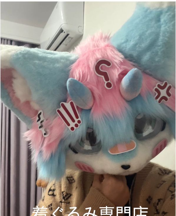 狼　犬　猫　着ぐるみ 　ヘッド ケモノ ファースーツ ぬいぐるみ コスプレ コスチューム Kurumi 一点物 E135