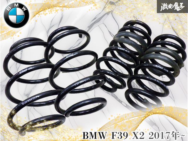 【ローダウン】 Eibach アイバッハ BMW F39 X2 2017年~ 4WD ダウンサス スプリング 一台分 E10-20-034-03-22 F48 X1 足回り ドレスアップ 21,772円
