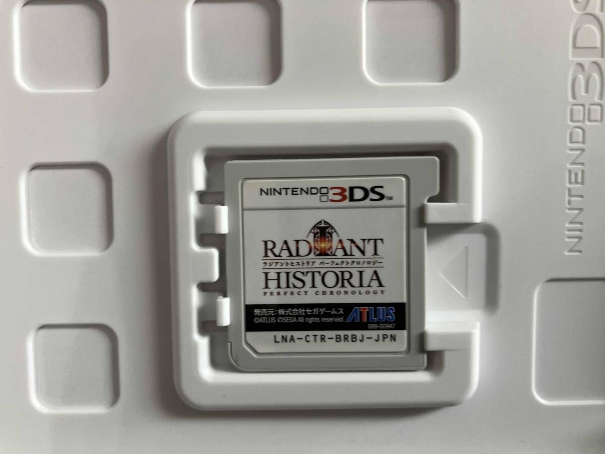 ニンテンドー3DS ラジアントヒストリア パーフェクトクロノロジー