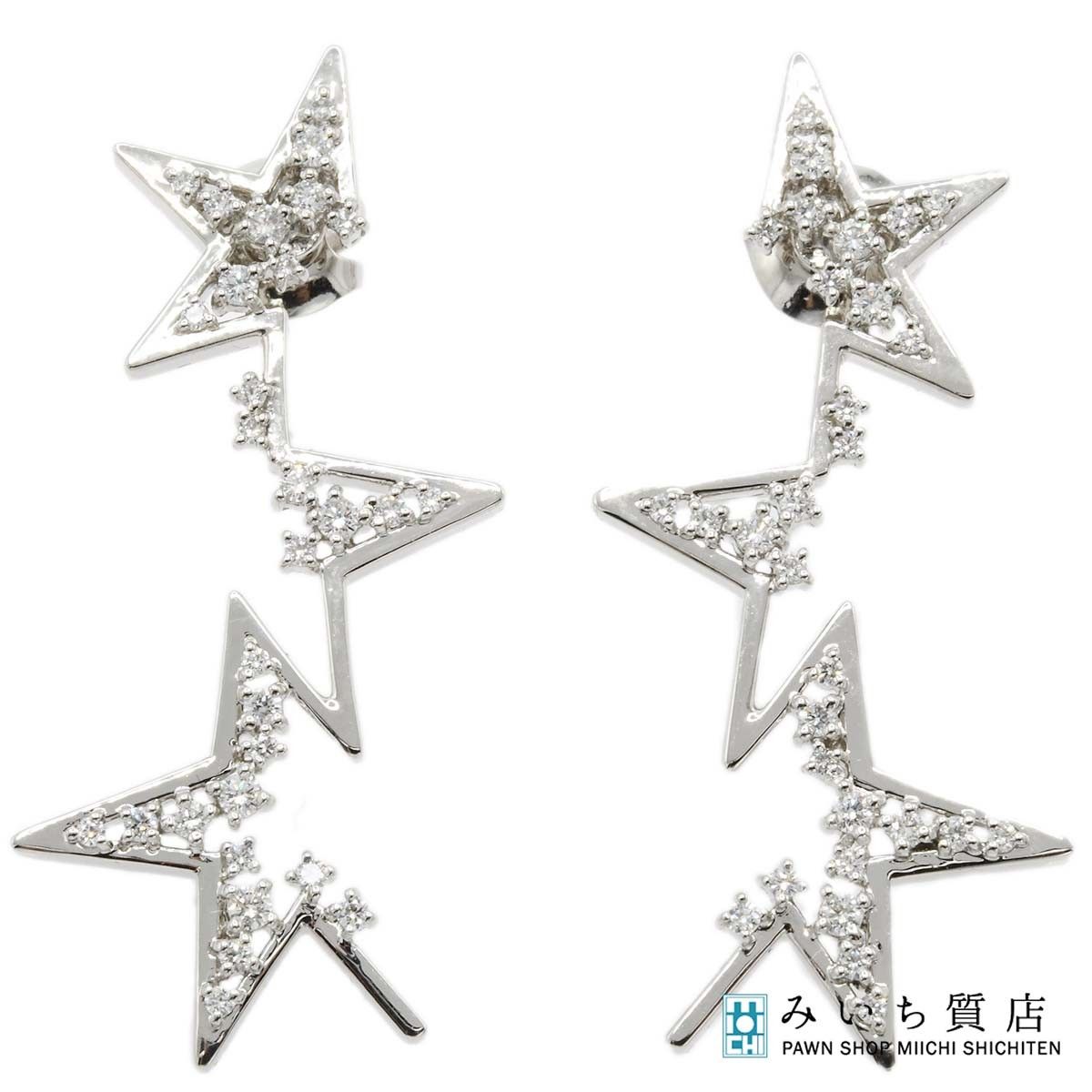 仕上げ済 TASAKI タサキ ピアス アブストラクト スター pt900 ダイヤ 0.18/0.18 約9.6g 星 モチーフ ジュエリー ◆ H517