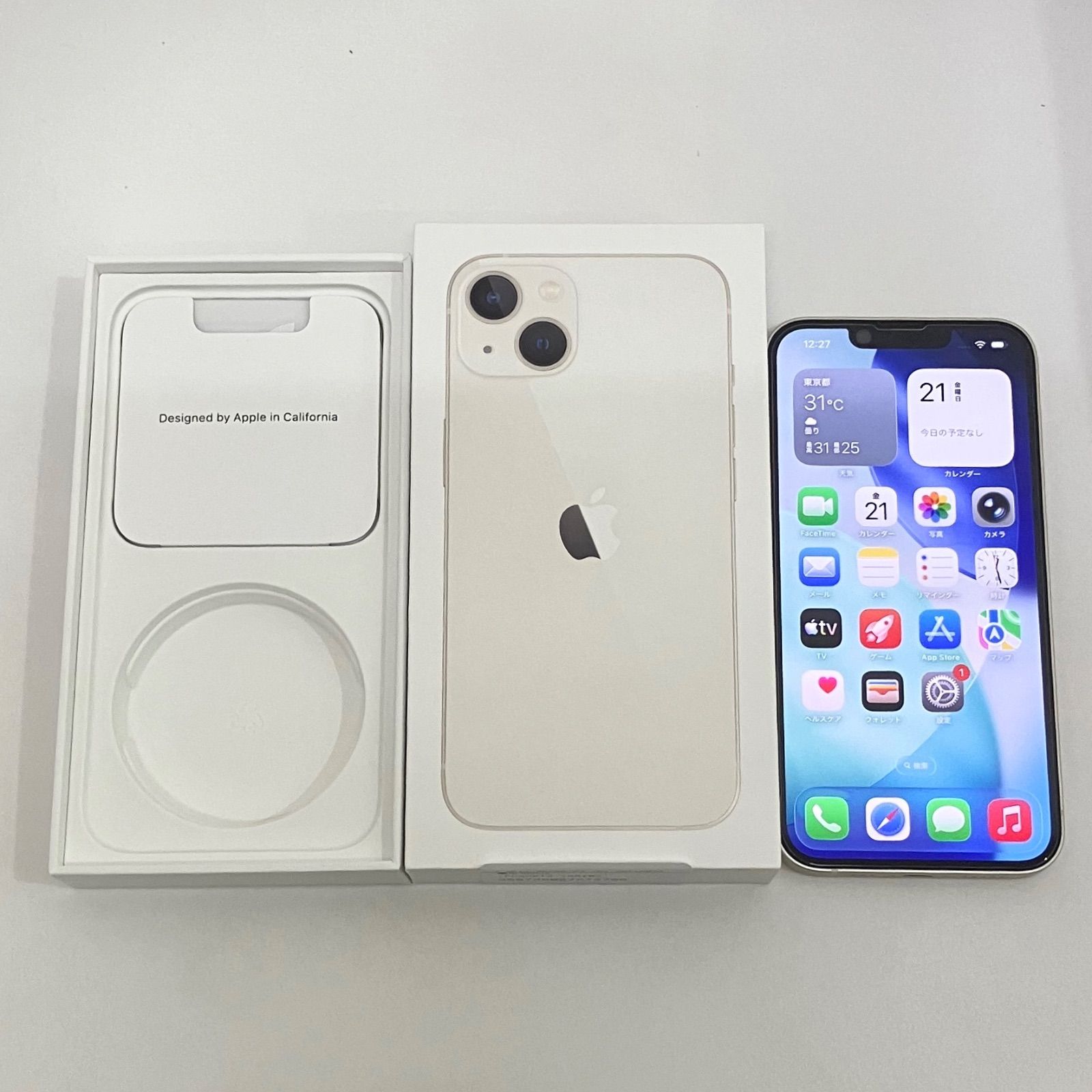 【美品】iPhone13 128GB スターライト SIMフリー K-E22098