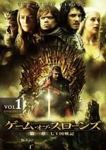 【中古】 ゲーム・オブ・スローンズ (40巻セット) 第一章 ～ 最終章 [レンタル落ち] [DVD]