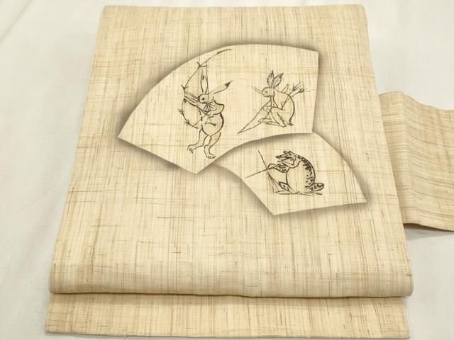 平和屋着物＊夏物　九寸名古屋帯　地紙重ね鳥獣戯画　麻　逸品　CABL2296fb