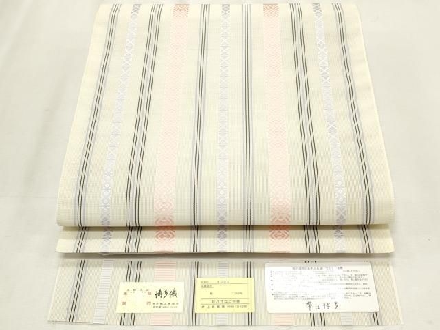 平和屋着物＊夏物　本場筑前博多織　八寸名古屋帯　紗献上　井上絹織謹製　博多金ラベル　証紙付き　正絹　逸品　CABL2338fb
