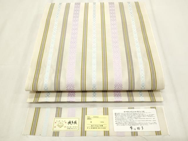 平和屋着物＊夏物　本場筑前博多織　八寸名古屋帯　紗献上　井上絹織謹製　博多金ラベル　証紙付き　正絹　逸品　CABL2340fb