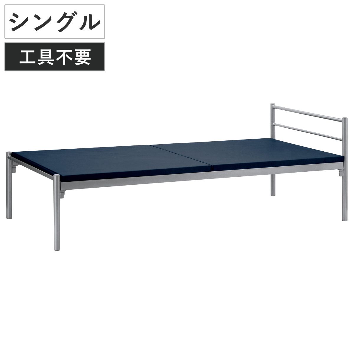 ベッド シングル 工具不要 スチール シルバー （ 組立簡単 シンプル ベッドフレーム マット付き ベット下 床下 収納 パイプベッド ）