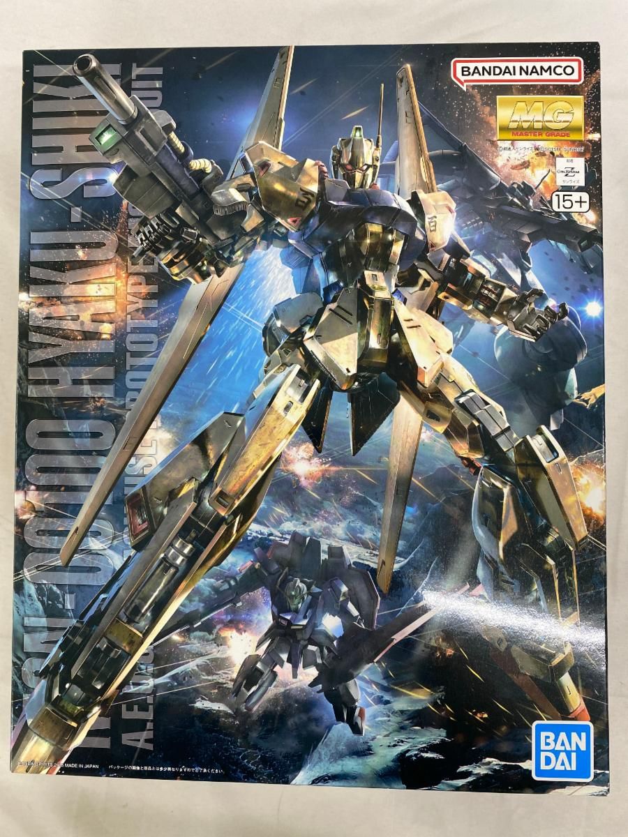 【未開封】MG 機動戦士Ζガンダム 百式 Ver.2.0 1/100スケール 色分け済みプラモデルその他