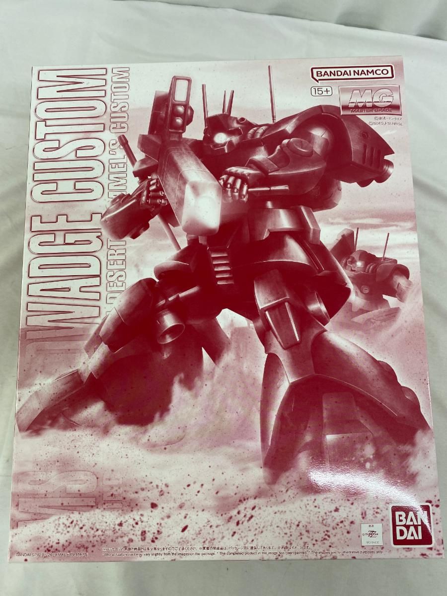 【未開封】MG 1/100 ドワッジ改 MS-09H DWADGE CUSTOM