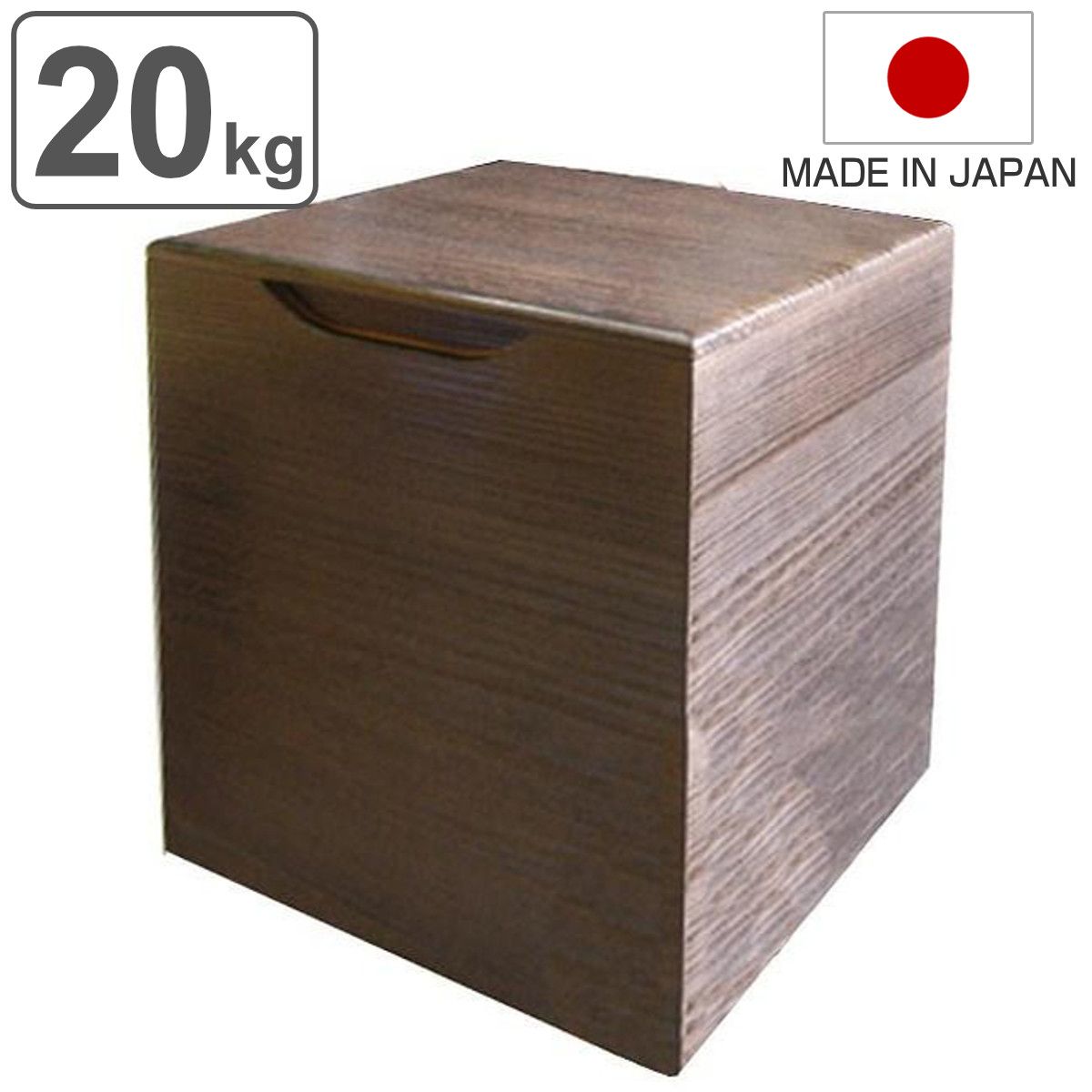 米びつ 桐製 20kg 焼桐 ( 米櫃 ライスボックス ライスストッカー 20kg用 20キロ おすすめ 桐 和風 桐製米びつ お米 収納 キッチン収納 ストッカー 保存 キッチン こめびつ )