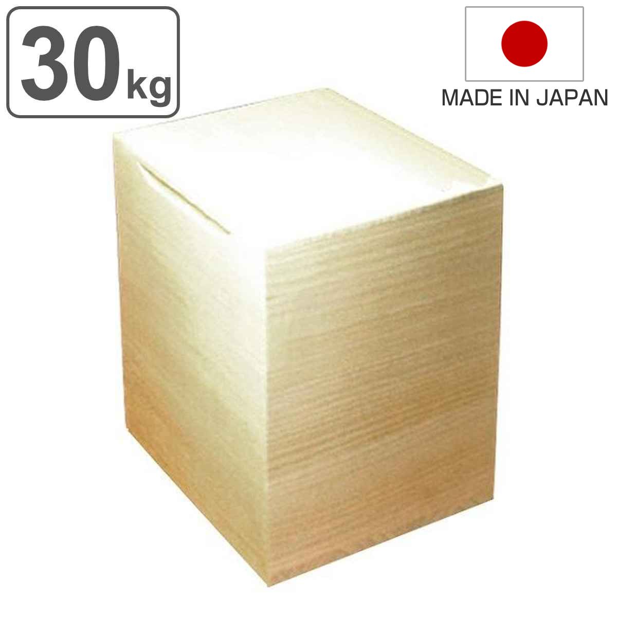 米びつ 桐製 30kg 無地 （ 米櫃 ライスボックス ライスストッカー 30kg用 30キロ おすすめ 桐 和風 桐製米びつ お米 収納 キッチン収納 ストッカー 保存 キッチン こめびつ ）