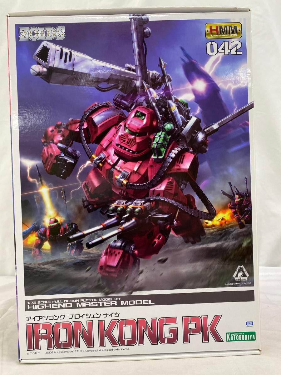 ♪1/72 アイアンコング プロイツェン ナイツ HMM ZOIDS ゾイド■＊同梱不可