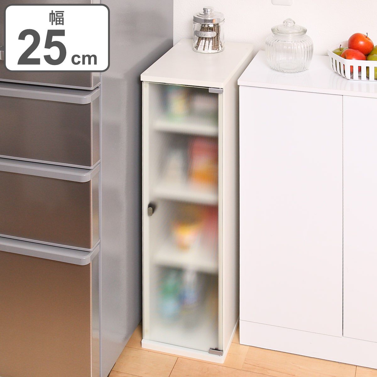 キッチン収納 すき間収納 食器棚 ガラスキャビネット 4段 幅25cm （ 収納 棚 すき間 家具 スリムラック ストッカー ガラス扉 プッシュオープン 可動棚 隙間 キッチン ランドリー ホワイト シンプル ）