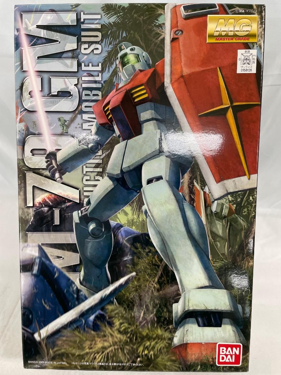 【未開封】MG 1/100 RGM-79 ジム ver．2．0 （機動戦士ガンダム）