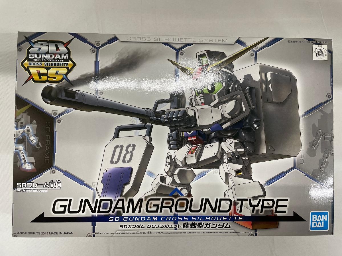 [Unopened] SD Gundam Cross Silhouette Land Battle Gundam Color Coded Plastic Model
