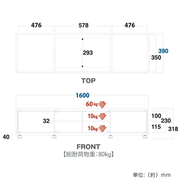 テレビ台 AVラック ロータイプ キャスター付 70V型対応 GD 幅160cm （ テレビボード ローボード 収納 ブラック 黒 木目 木製 テレビ TV台 TVボード シンプル TV テレビラック ラック 大きめ 大型 ）
