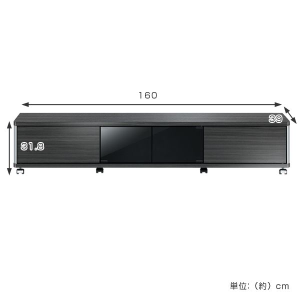 テレビ台 AVラック ロータイプ キャスター付 70V型対応 GD 幅160cm （ テレビボード ローボード 収納 ブラック 黒 木目 木製 テレビ TV台 TVボード シンプル TV テレビラック ラック 大きめ 大型 ）