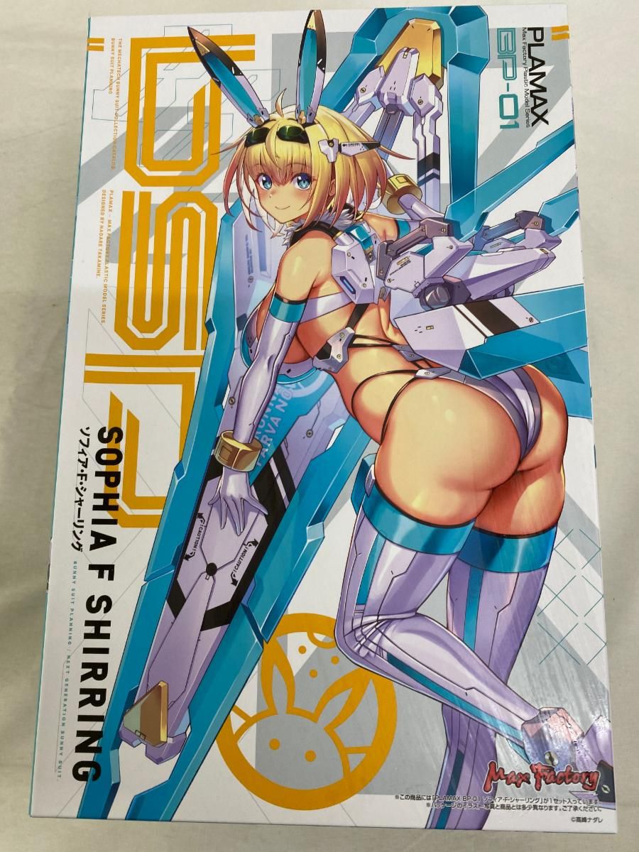 【未開封】PLAMAX BP-01 ソフィア・F・シャーリング バニースーツ プランニング
