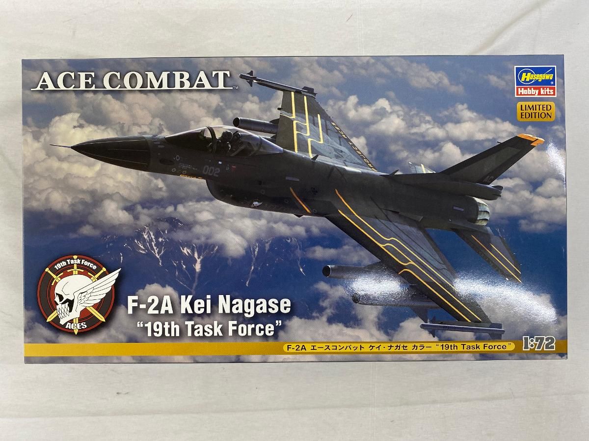 【未開封】1/72 F-2A `エースコンバット ケイ・ナガセ機` 「エースコンバット」 [SP364]