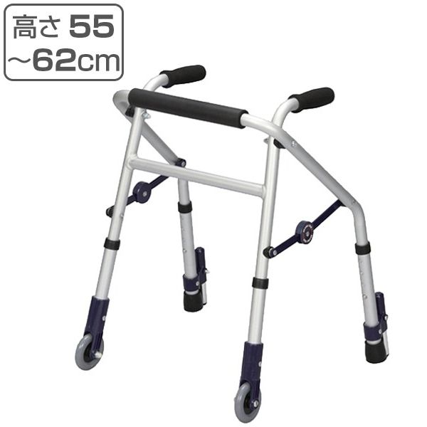 歩行器 アルミ製 前輪固定キャスター付 後脚スタンド式 固定型 スライドフィット XSタイプ ミニサイズ 室内専用 非課税 非課税 （ 介護 介護保険適用 伸縮 固定 固定式 折りたたみ 日本製 軽量 歩行補助 在宅用 ） 9,561円