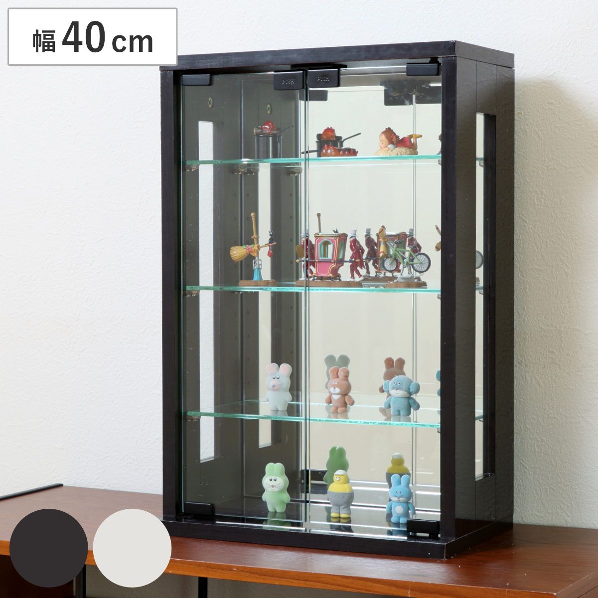 卓上コレクションケース 幅40cm 縦型 ガラス （ コレクションラック 卓上 収納 ディスプレイケース ガラス扉 飾り棚 フィギュア フィギュアケース 透明 ケース ガラス棚 背面ミラー ホワイト ダークブラウン ）