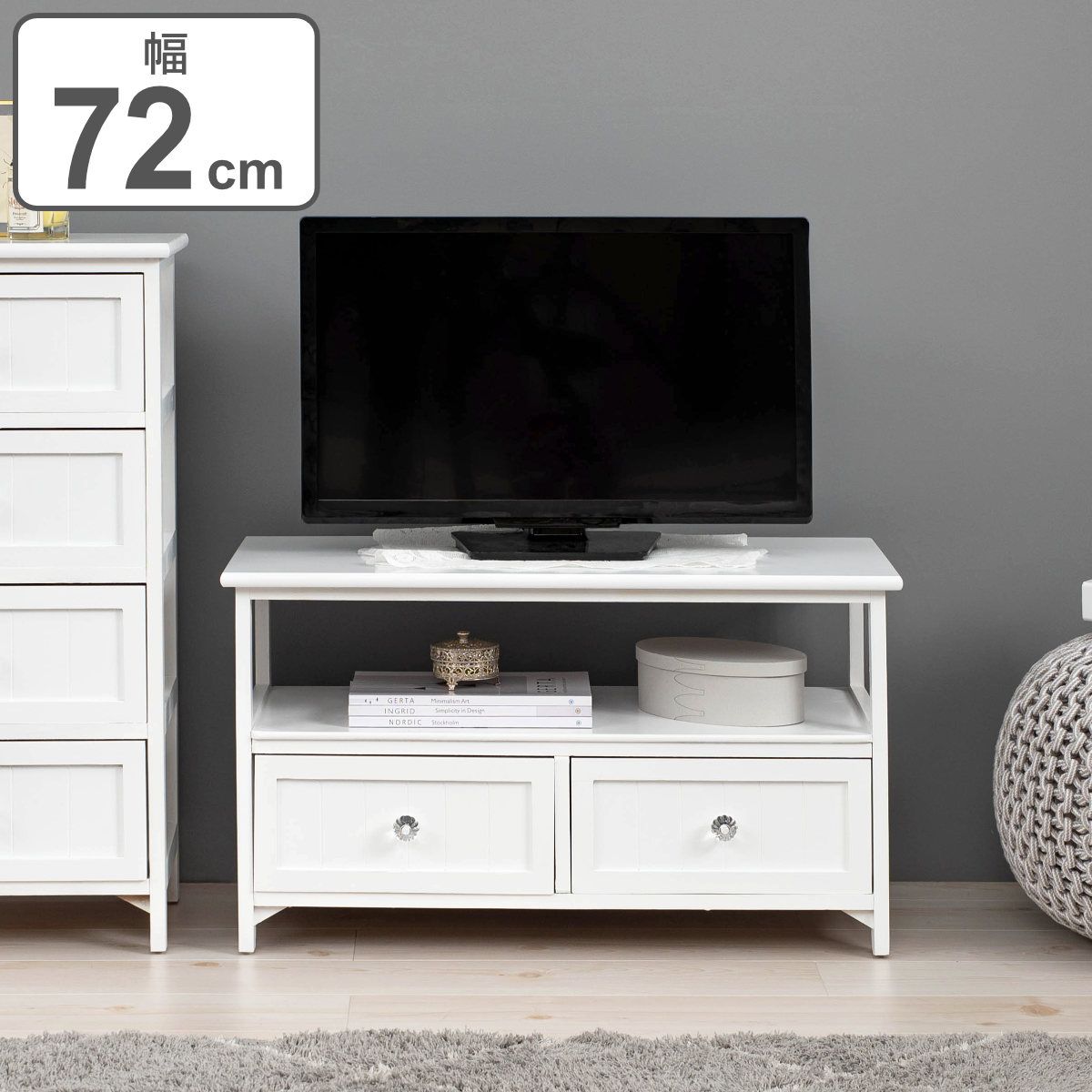 テレビ台 ローボード シャビー調 クリスタル調取っ手 幅72cm （ 完成品 AVラック TVボード テレビボード AVボード TVラック テレビラック AV収納 ロータイプ ヨーロピアン アンティーク 収納 整理棚 TV台 ） 10,110円