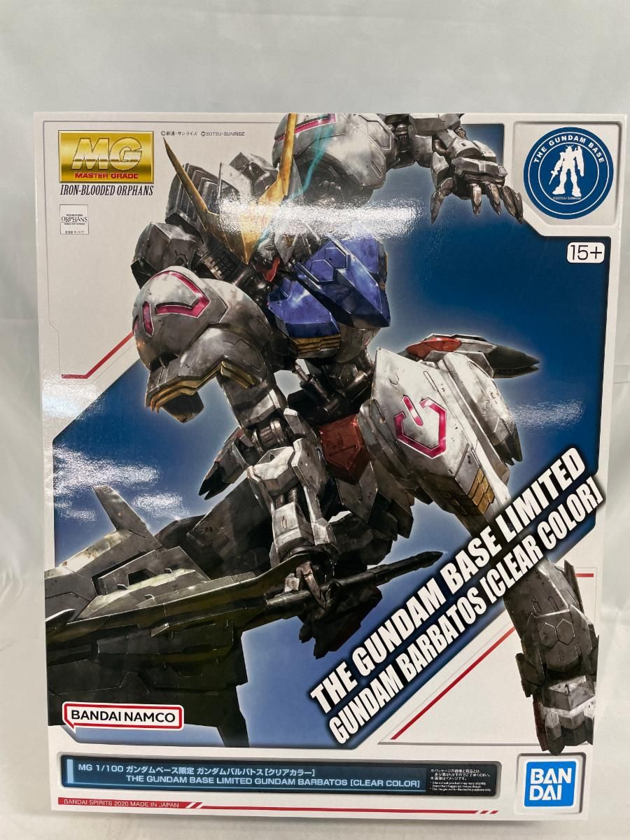 【未開封】1/100 MG ASW-G-08 ガンダムバルバトス(クリアカラー) 「機動戦士ガンダム 鉄血のオルフェンズ」 ガンダムベース限 7,857円
