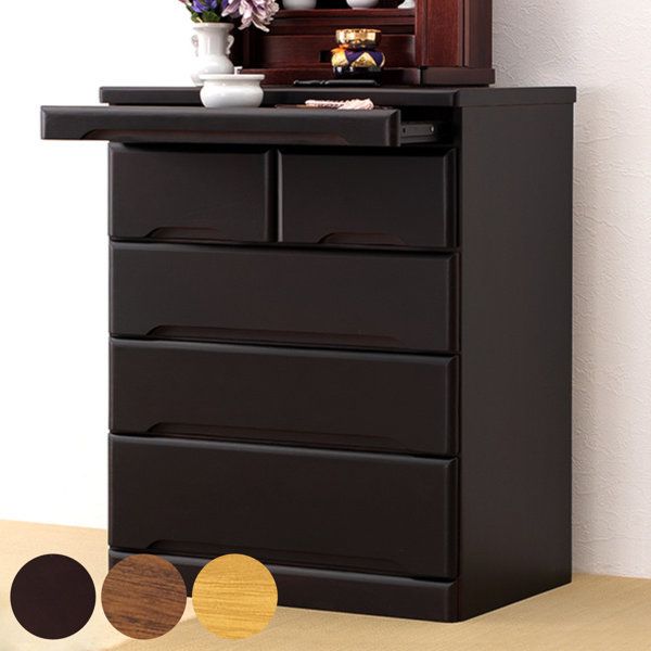 仏壇チェスト 3段 桐製 スライドテーブル付 幅60cm 完成品 ( 仏壇下台チェスト 木製 桐 桐チェスト 仏壇台 スライド棚 引き出し ローチェスト 三段 紫檀調 引き出し収納 収納棚 )